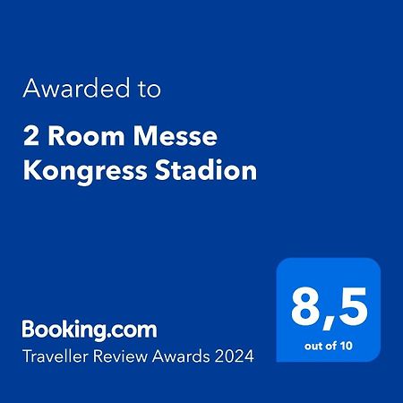 2 Room Messe Kongress Stadion Дортмунд Екстер'єр фото
