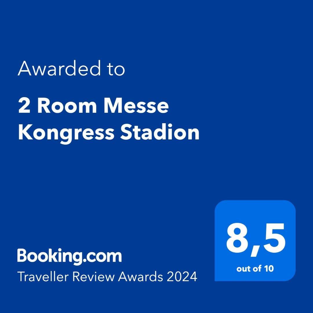 2 Room Messe Kongress Stadion Дортмунд Екстер'єр фото